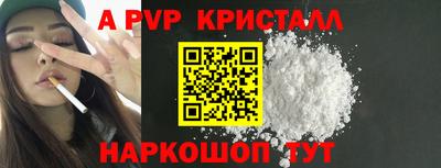jwh Новозыбков