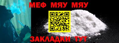 ешки Новодвинск