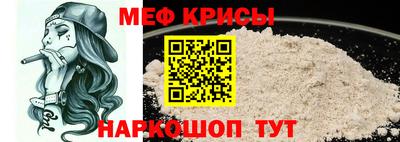 jwh Новозыбков