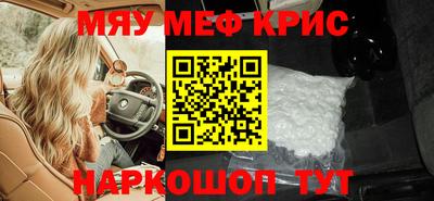jwh Новозыбков