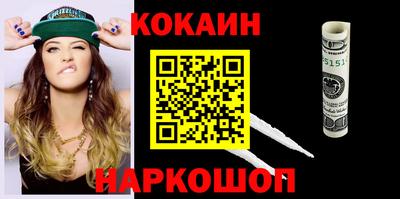 jwh Новозыбков