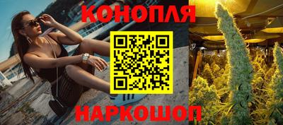 ALPHA PVP Новокубанск