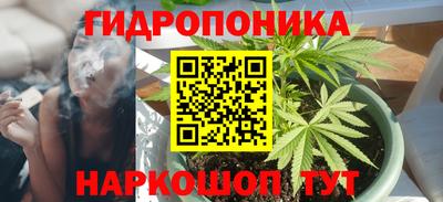 ALPHA PVP Новокубанск