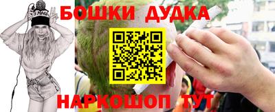 jwh Новозыбков