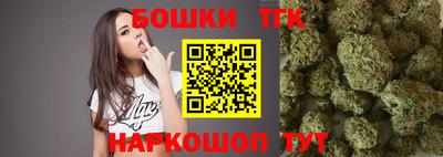 jwh Новозыбков