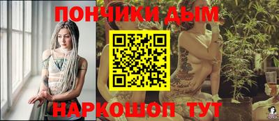 jwh Новозыбков