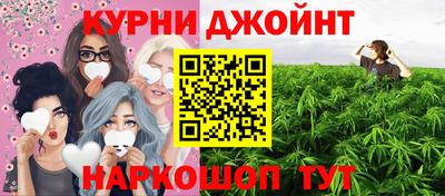 ALPHA PVP Новокубанск