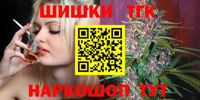 ALPHA PVP Новокубанск