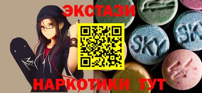 ешки Новодвинск