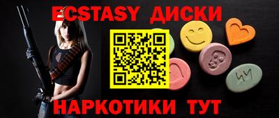 jwh Новозыбков