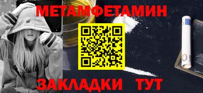 ешки Новодвинск