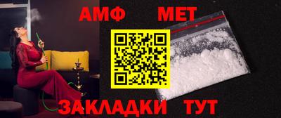 jwh Новозыбков