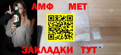 ешки Новодвинск