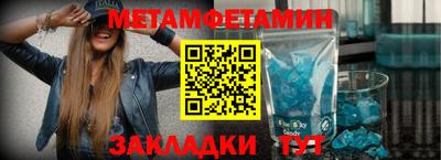 МДМА Нальчик