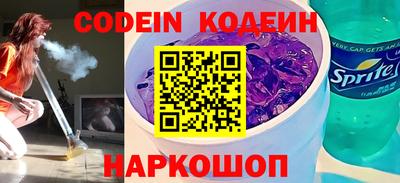 jwh Новозыбков