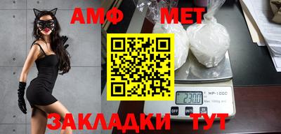 jwh Новозыбков