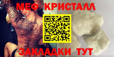 jwh Новозыбков