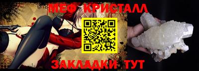 jwh Новозыбков