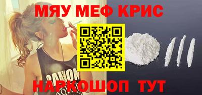 jwh Новозыбков