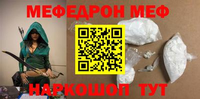 jwh Новозыбков